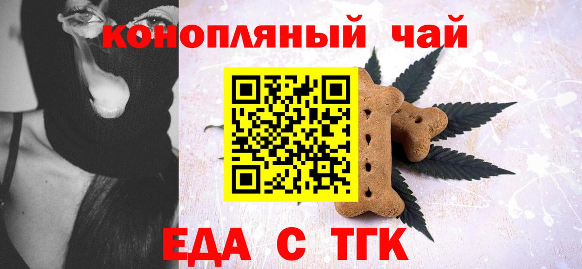 КОКАИН  МЕТАМФЕТАМИН  Вход с VPN  Альфа ПВП СОЛЬ   АМФЕТАМИН   Мурино  Марихуана  ГАШ  Меф кристаллы 