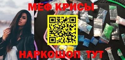 кокаин премиум Гагарин