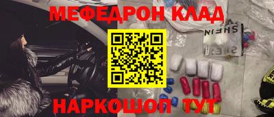 кокаин премиум Гагарин