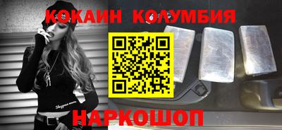 кокс Гай
