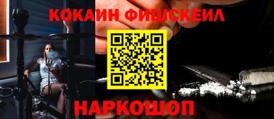 кокс Гай