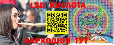 кокс Гай