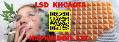 кокаин премиум Гагарин