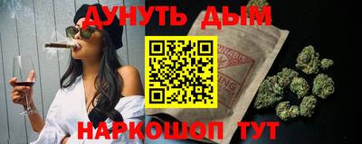 кокс Гай