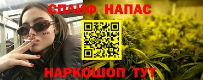 2c-b Гусиноозёрск