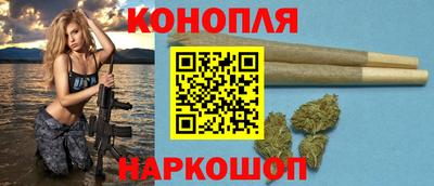 кокаин премиум Гагарин