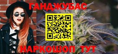 кокс Гай