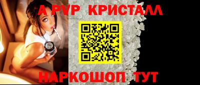 2c-b Гусиноозёрск