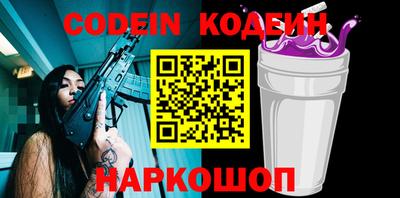 гашик Гатчина