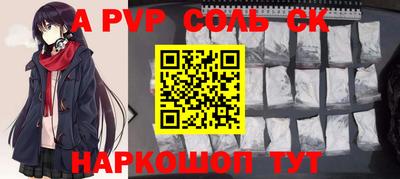 кокаин премиум Гагарин