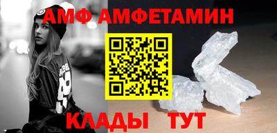 гашик Гатчина