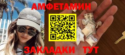 кокаин премиум Гагарин