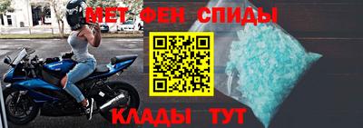синтетический гашиш Гусев