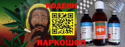 гашик Гатчина