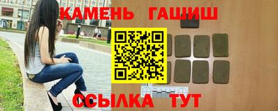кокаин премиум Гагарин