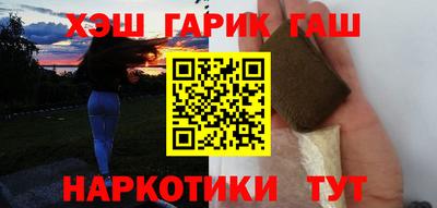 кокс Гай