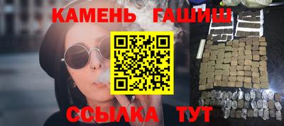 кокаин премиум Гагарин