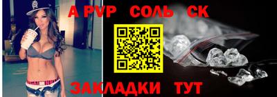 кокс Гай