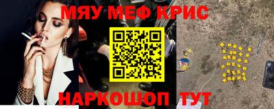 гашик Гатчина