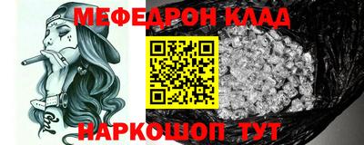 гашик Гатчина