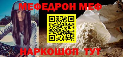 кокс Гай