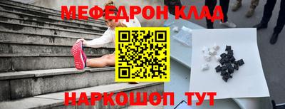 кокаин премиум Гагарин