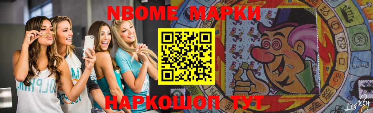 Лсд 25 экстази кислота Мурино